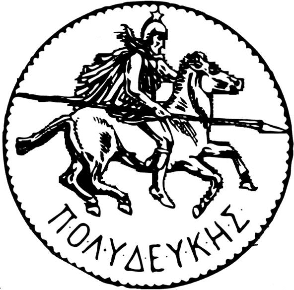 o.v. Polydeukes